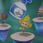 Bubble Guppies Hygiene Dance