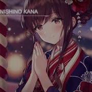 Nightcore Japanese Song 1 Hour