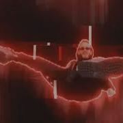 Bitch Lasagna Phonk