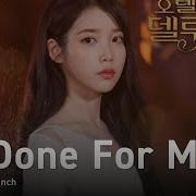 Done For Me Onsa Media