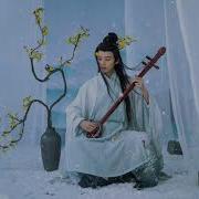 Chinese Flute Most Beautiful Chinese Music