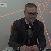 Николай Гадомский