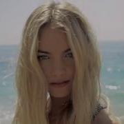 Flaer Smin Utopia Chillout Version
