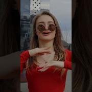 Дави Газ В Пол 1 Час