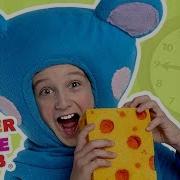 Hickory Dickory Dock More Mother Goose Club Nursery Rhymes