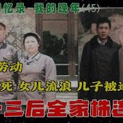 优声美书邱会作45