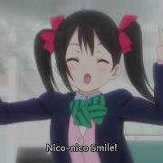 Nico Nico Nii Heiakim