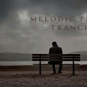 Piano Trance For A Broken Heart