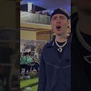 Егор Крид Мемы