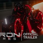 Tron Odyssey