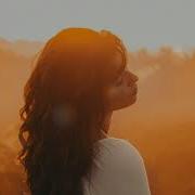Дикая Сальса Niti Feat Dila