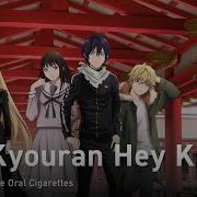 Kyouran Hey Kids Onsa Media