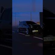 Песня Daewoo Matiz Не Скинешь