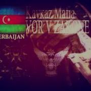 Dolya Vorovskaya Azeri 2016