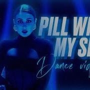 Maruv Pill With My Sista Official Dance Video