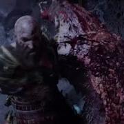 God Of War 4 Epic Music