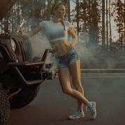 Новинки Хип Хопа 2023
