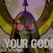 Lord Dominator Cool Me Down