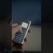 Samsung Sgh C100 Ringtones
