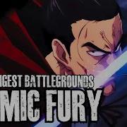 Atomic Samurai Ultimate Music