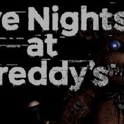 Nightmare Classic Freddy S Music Box