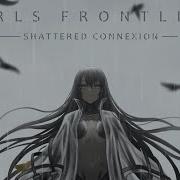 Gils Frontline Gmv Shattered Connexion