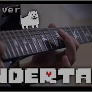 Undertale Battle Against A True Hero Metal Cover