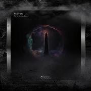 Aaron Decay Cybek Manera Extended Mix