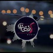 Humayun Angar New Song Yousaf Jan 2023