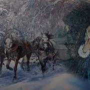 Романсы Русские