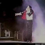 Earth Song Munich 1999