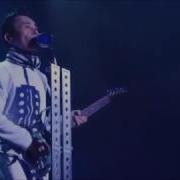 East Of Timeline Susumu Hirasawa