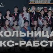 Секс Рассказы Изнасилование