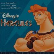 Alan Menken Meg S Garden