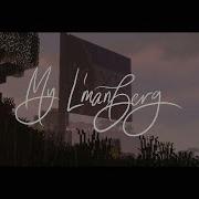 Dream L Manberg Song