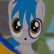 Brony Danse Party Music