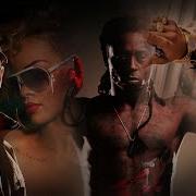 Pac Eminem Rihanna 2023 Kill For Love