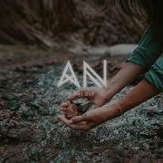 Chillout Music 2023 Aurora Night A Way Out