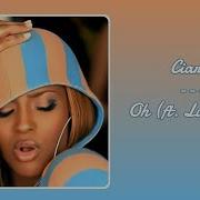 Ciara Oh Bass Boosted