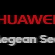 Huawei Alarm Aegean Sea Piano