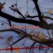 Diabolik Lovers More Blood Op Jackie O Russian Tv Version