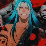 Throat Taste Blood Warlord Colossus