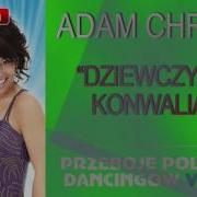 Adam Chrola Dziewczyna Z Konwaliami