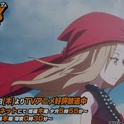 Shaman King 2021 Ed