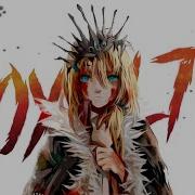 Royalty Amv Anime Mv
