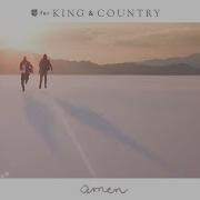 Amen For King Country