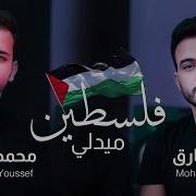 1Muhammad Tarek Muhammad Yousef Hasbi Rabbi