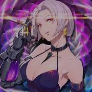Lana Del Rey Summertime Miss Hentai Music