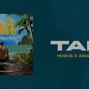 Horus X Аманит Тай Lyric Video