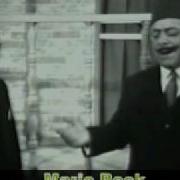 نوادر الطرب